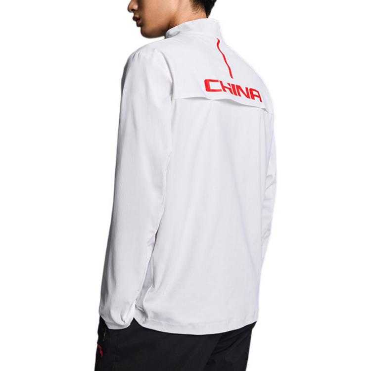 Anta Comprehensive Training Series Chinese Character Logo Print High-Neck Zip-Up Woven Jacket Men Jacket White 152237739-1