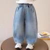 Spring Autumn Kids Girl Jeans  Loose Casual Kids Denim Pants with Embellishments Children Girls Shiny Trousers