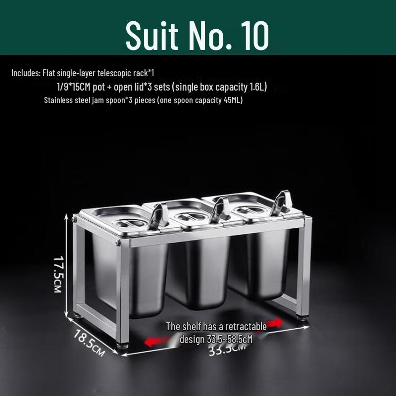 

Stainless Steel Telescopic Food Container Rack