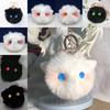 Cat Cute Blush Plush Keychain Soft Furry Handmade Backpack Decoration Souvenir