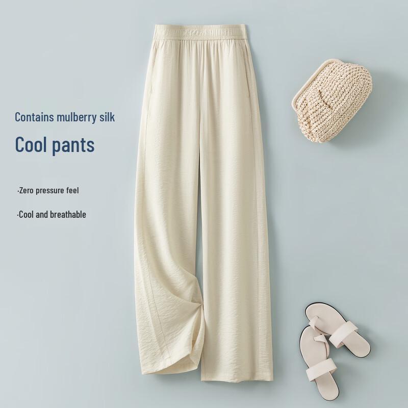 IHIMI Silk Blend Straight Leg Casual Pants XL
