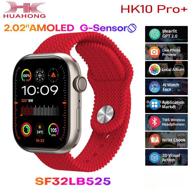 HK10 Pro Plus AMOLED Smart Watch Herren Damen Schwerkraftsensor 3D-Menü TWS Album Kompass ChatGPT Smart Watch