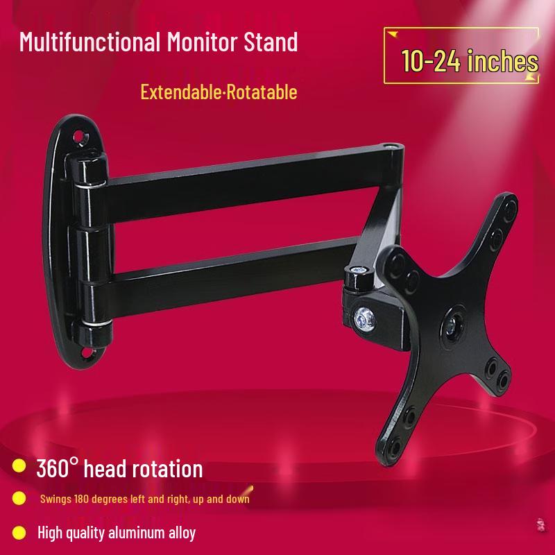 

Универсальный настольный кронштейн для монитора с беспроводной зарядкой