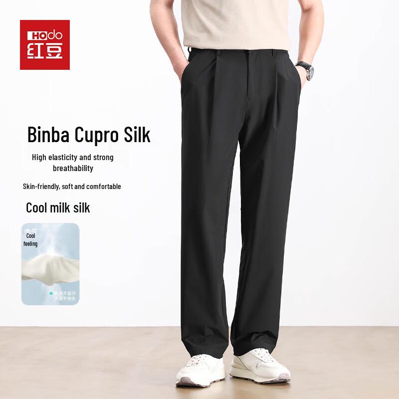 Hodo Men s Summer Cool Milk Silk Straight-Leg Trousers M