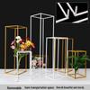 Golden Wrought Iron Wedding Aisle Markers: Square Flower Ball Stand for Wedding Decorations