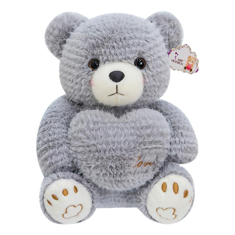 Cute Baby Bear Plush Toy Love Confession Teddy Bear Wedding Souvenir Gift Doll Machine Birthday Gift