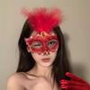 1Pcs Lace Half Face Mask Peacock Feathers Masquerade Mask Luxury Party Mask  For Adult Child