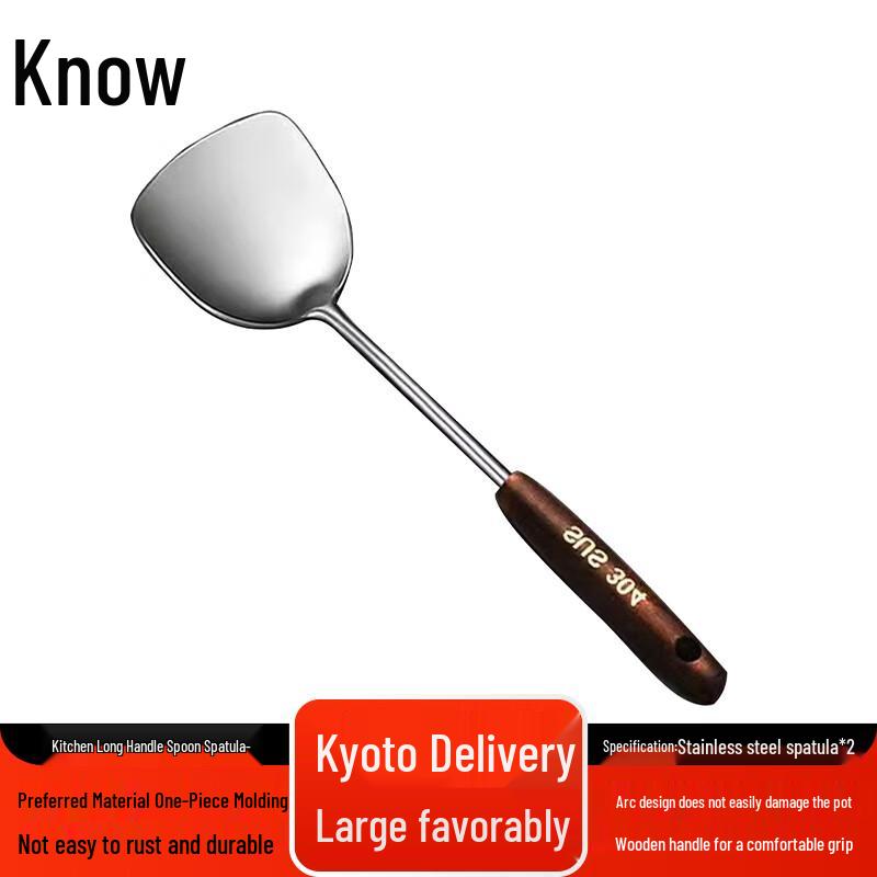 Stainless Steel Kitchen Utensil Set