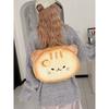 Adorable Anime Cartoon Backpack With Padded Shoulder Straps And Spacious Interior