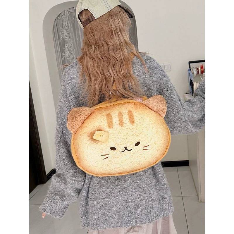 Adorable Anime Cartoon Backpack With Padded Shoulder Straps And Spacious Interior