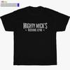New Mighty Micks Boxing Gym Logo Black/White/Grey/Navy T Shirt Size S-5XL
