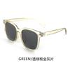 TR high definition polarized men's sunglasses anti-ultraviolet trend versatile glasses women's high sense big face thin sunglasses