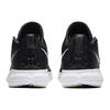 Nike Kyrie Flytrap EP 'Black White' Nike AJ1935-001