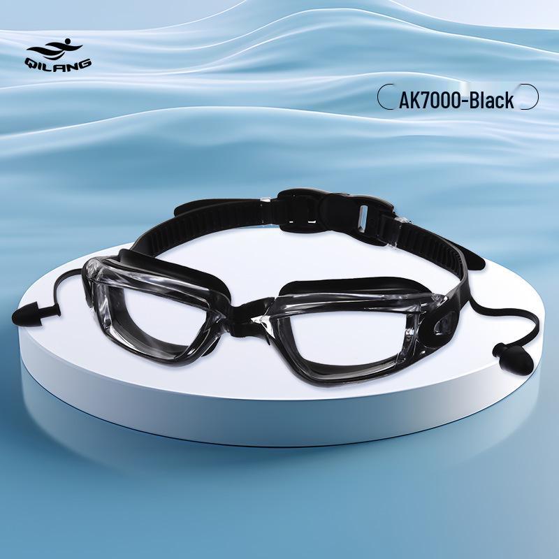 

Qilang Взрослые Унисекс Очки для плавания с покрытием против запотевания и берушами