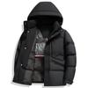Men's 90% Duck Down Puffer Jacket - Short, Thick, Hooded Winter Coat for Extreme Cold Protection