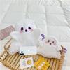 2025 Cute Ghost Cartoon Plush Backpack & Crossbody Bag for Students