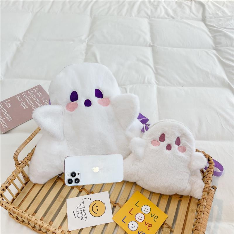 2025 Cute Ghost Cartoon Plush Backpack & Crossbody Bag for Students