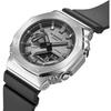 [G-SHOCK] GM-2100-1ADR