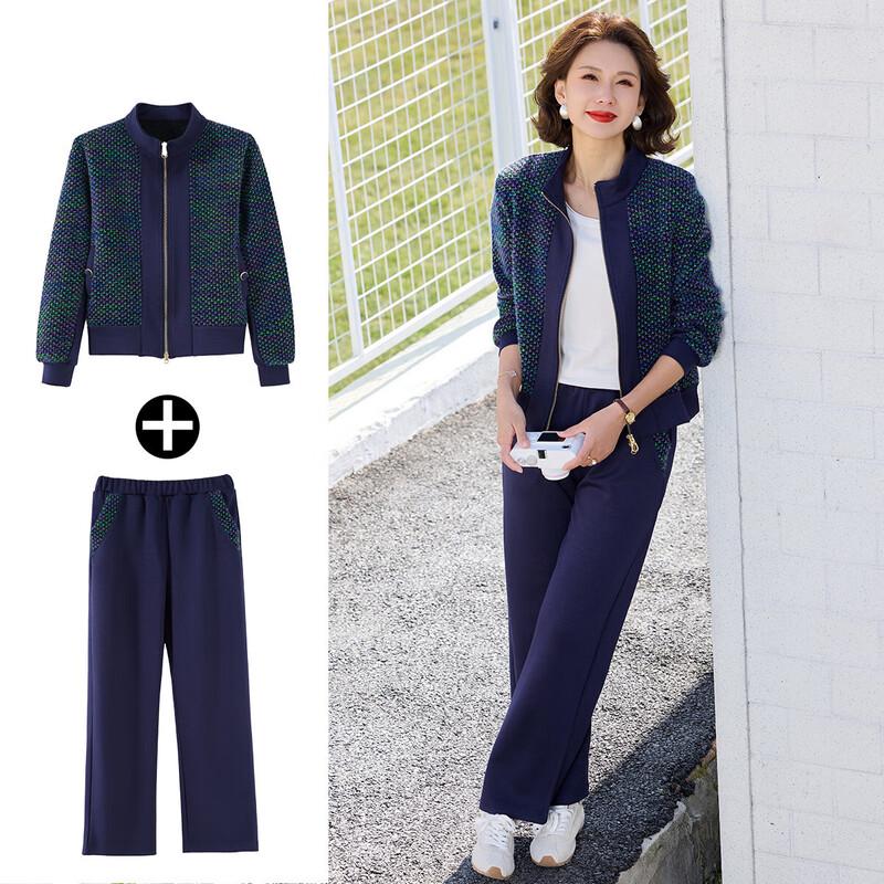 

Женский вязаный комплект-двойка Qianlian Осень/Зима XL