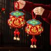 2026 Chinese Lunar New Year Hanging Pendant Decorations Spring Festival Chinese Knot with Tassel 3d Wall Door Ornament