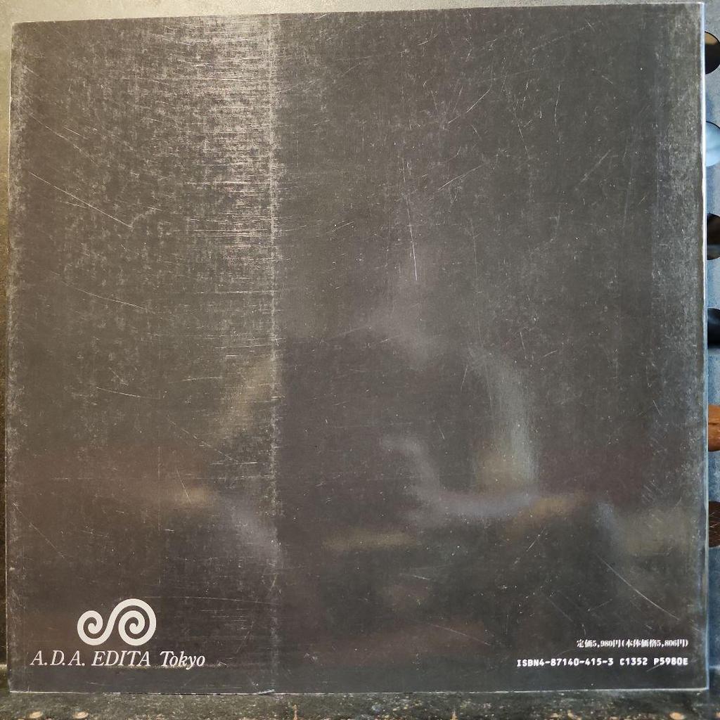 [USED] GA ARCHITECT 9 Shin Takamatsu