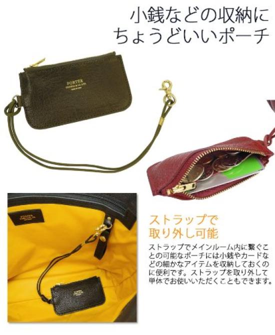 Porter Prime PRIME 2WAY taška přes rameno (Kompatibilní s A4) 199-04211 (Námořnická50)