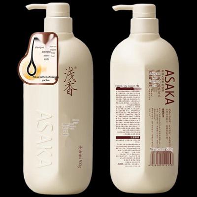 Torreya Amino Acid Nourishing Shampoo