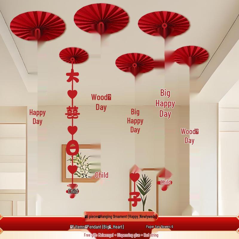 Wedding Décor: Double Happiness Paper Cut Ornaments for Ceiling and Walls, Festive Butterfly Pull Flowers for Bedrooms and Living Rooms