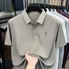 Sommer-Polo Herren Eis Atmungsaktiv Business Casual Reverskragen Vielseitig
