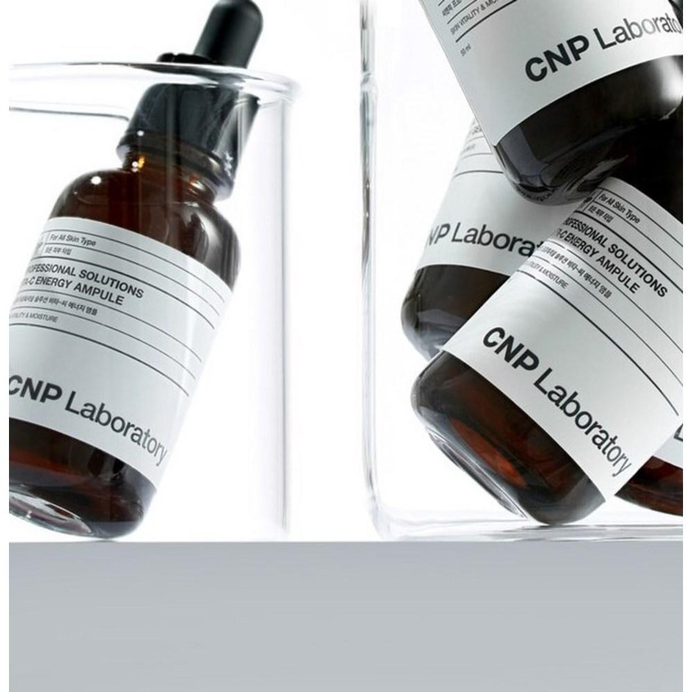 CNP Professional Solution Vita C Energy Ampoule, 50ml, 1 piece