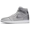 Air Jordan 1 Retro High OG CO.JP 'Tokyo' (Unisex) Neutral Grey / White / Metallic Silver Vintage Basketball Shoes DC1788 029