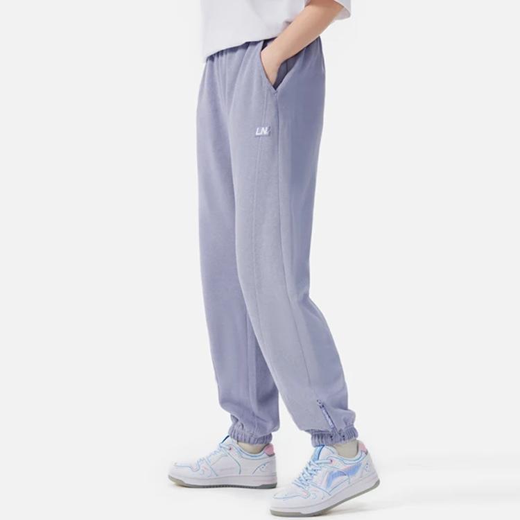 Li-Ning Sports Lifestyle Solid Color Drawstring Cuffed Sports Knit Pants Women Pants Purple AKLS952-3