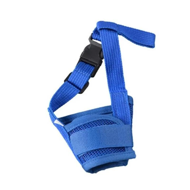 Pet Dog Adjustable Mask Bark Bite Mesh Mouth Muzzle Grooming Anti Stop Chewing