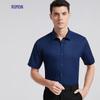 ROMON Men's Machine Washable Ice Silk Cotton Short-Sleeve Business Shirt