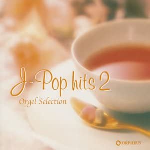 

CD MUSIC BOX Music Boxselection JPOPhit2 CRCI20573 Japan Japanese PopRock Used