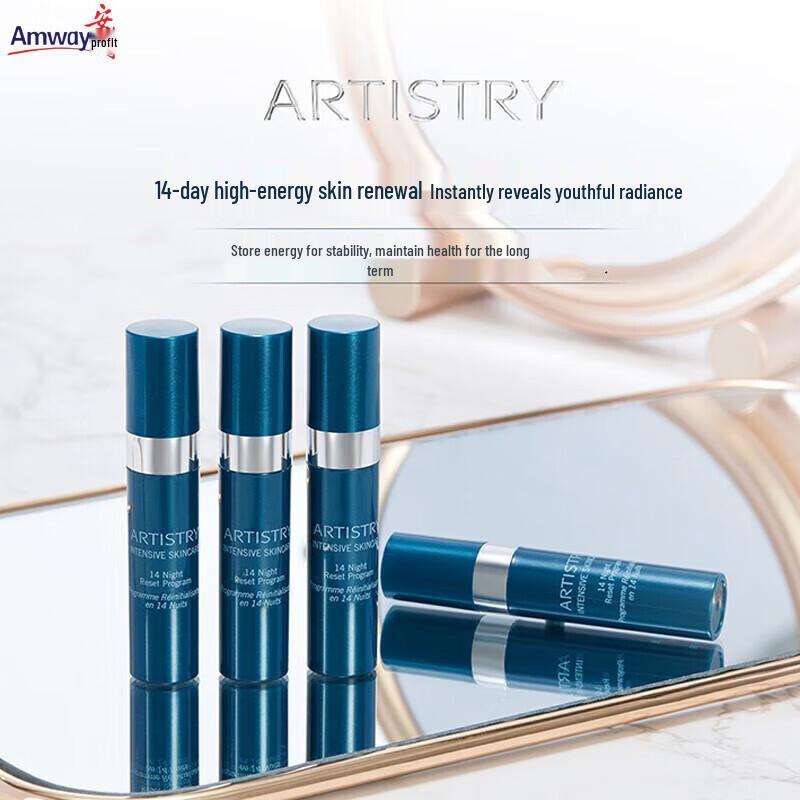 Amway Artistry Signature Select Gene 14 Gençlik Aktifleştirici Serum
