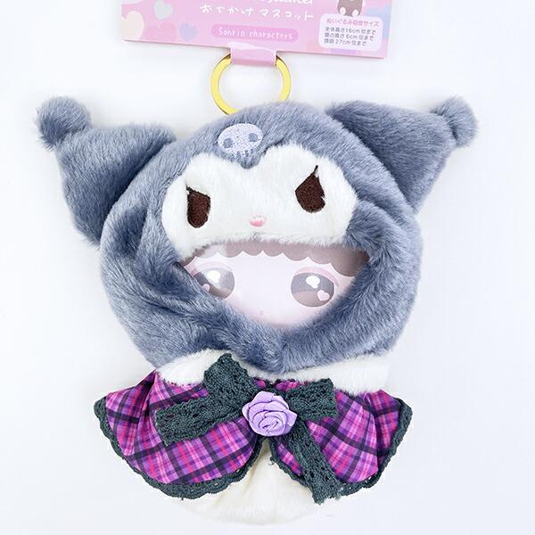 Sanrio Kuromi Blush Costumer Outing Mascot Plush Costume