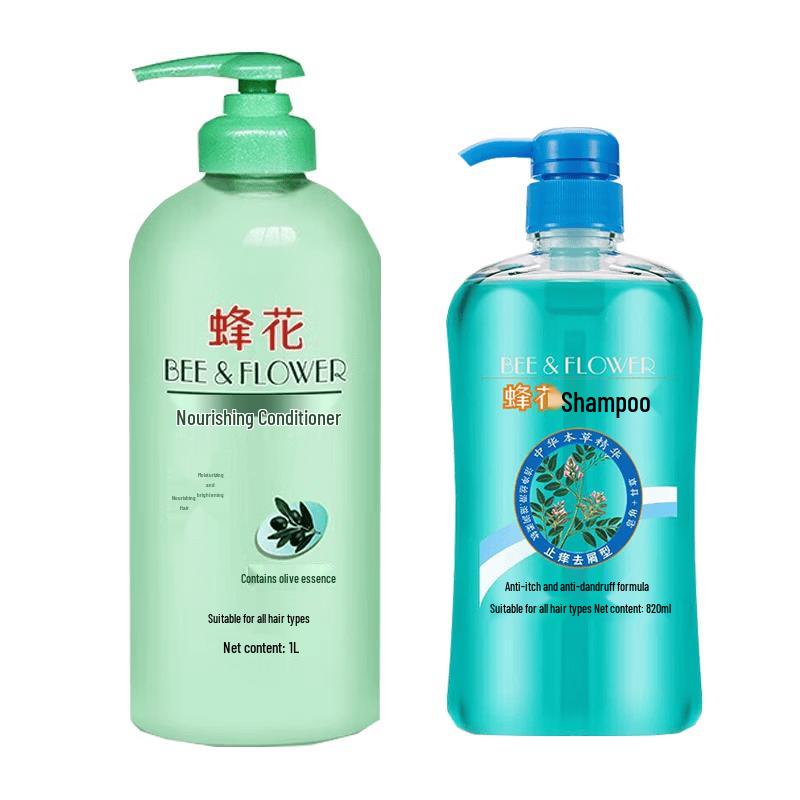 Fèng Huā Anti-Dandruff Shampoo & Olive Conditioner Set
