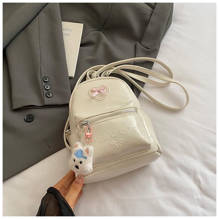 

2025 summer portable backpack bag women s Korean version new niche design versatile high sense daily commuter backpack