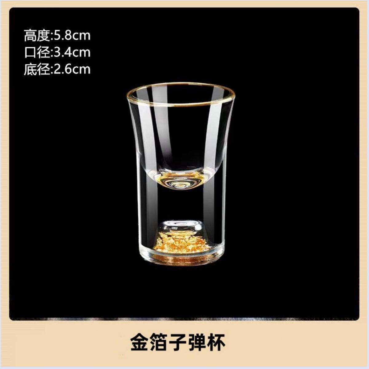 

Высококачественный хрустальный бокал для байцзю в стиле легкой роскоши, бытовой китайский бокал для вина на один глоток, 50 мл, набор для вина 51-100ml