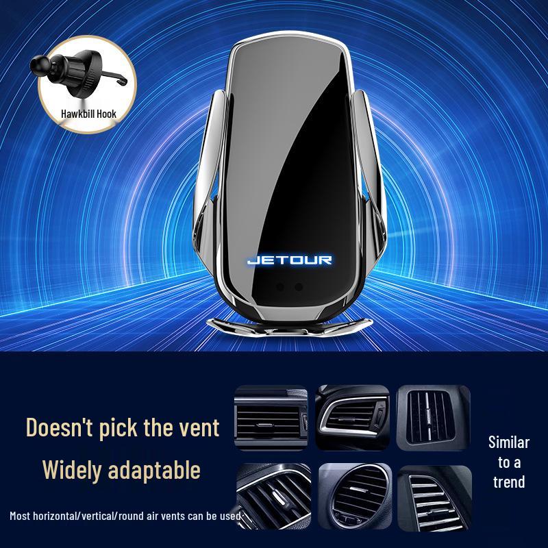 Jetour X95/X90/X70 Wireless Fast Charging Car Phone Holder