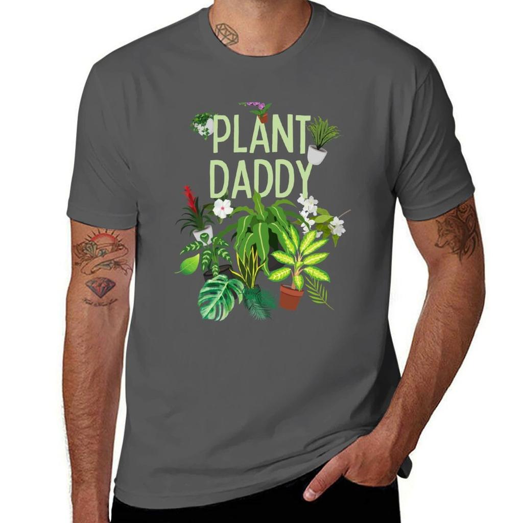 House Plant Daddy Design Tshirt Breathable Gym Short Sleeve Tshirt