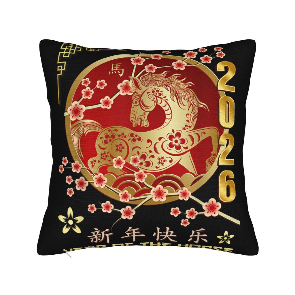 Pillow Case Chinese New Year 2026 Year of The Horse Comfy  Pillow Cover For Living Room Chair Novelty Pillowcases