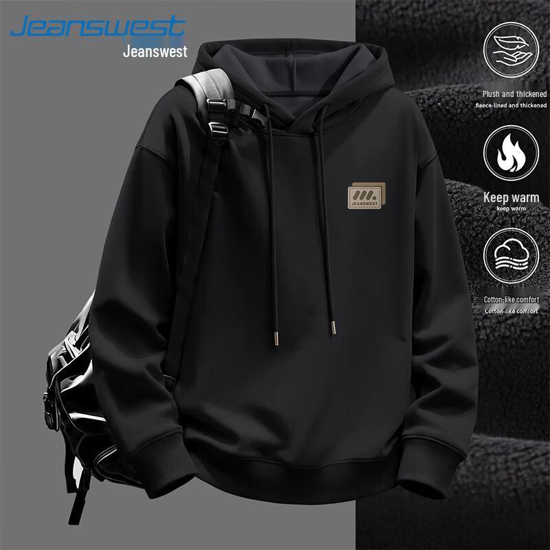 Jeanswest Men's Fleece-Lined Hooded Sweatshirt