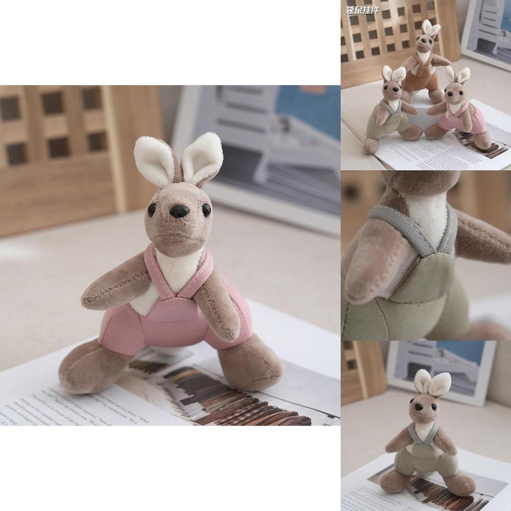 Adorable Plush Kangaroo Keychain Doll With Cute Design For Couples And Collectors