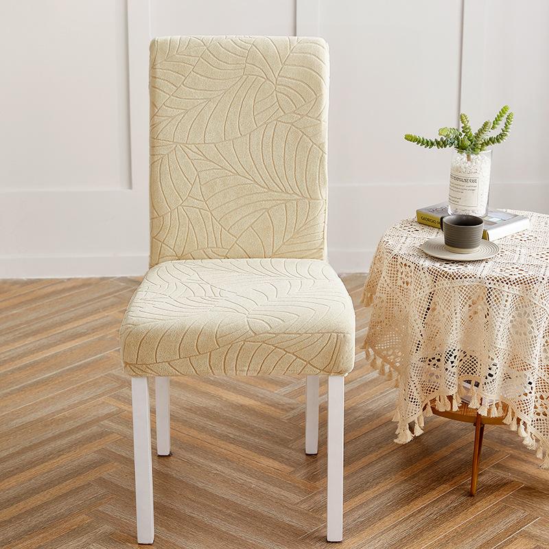 Universal Jacquard Chair Cover Stretch Solid Color Chair Covers Dining Room Wedding Hotel Banquet Home Decor Washable Seat Case