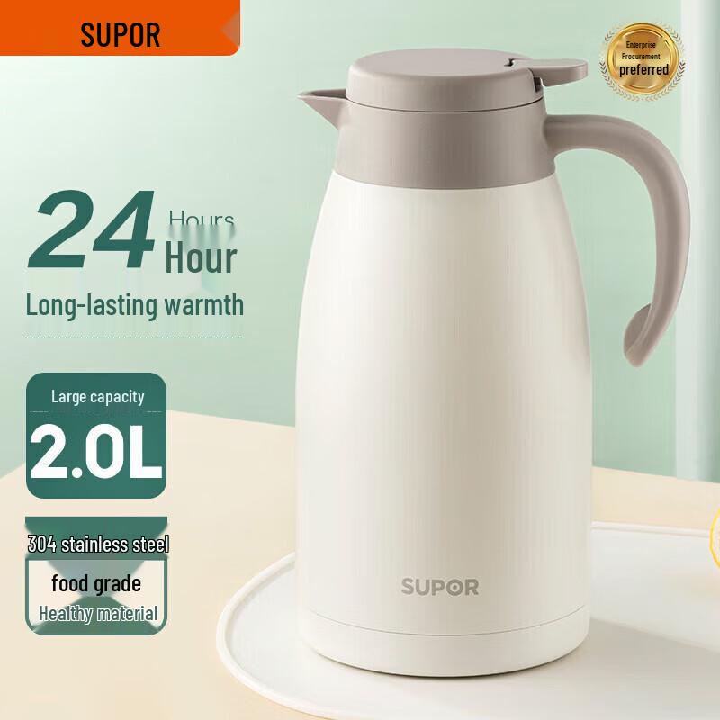 SUPOR 2L 304 Stainless Steel Vacuum Insulated Thermos Pot KC20KH52