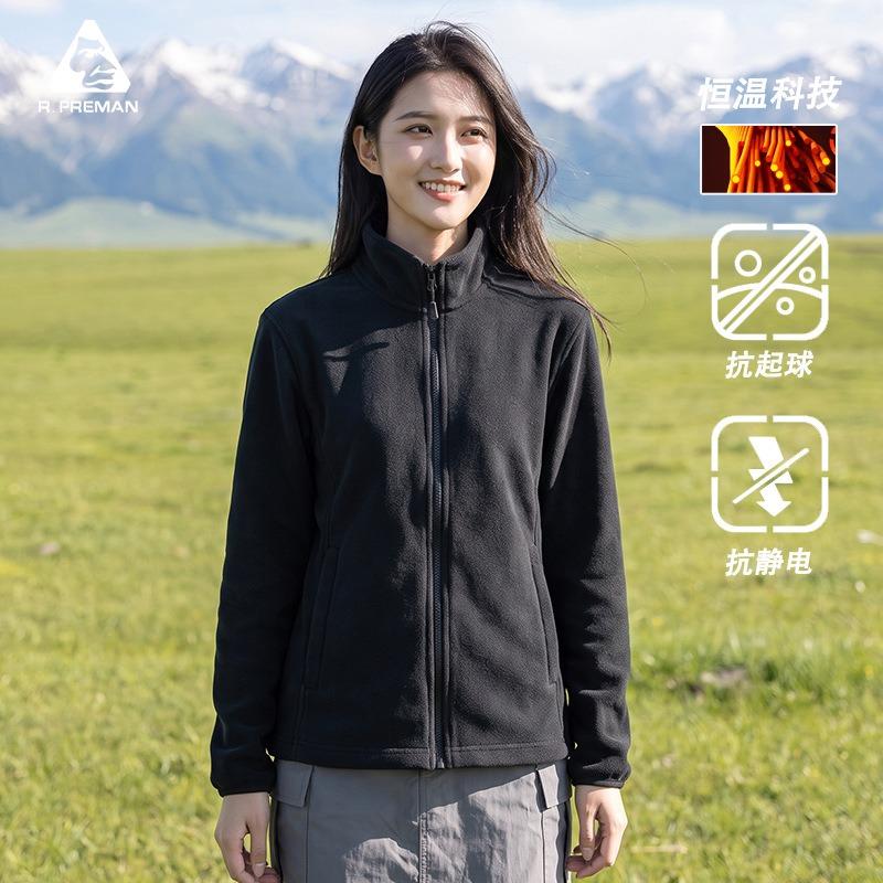 Warm jacket liner women's double-sided thin velvet autumn and winter, outdoor casual fleece jacket fleece jacket