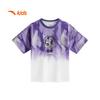 Anta Kids' Youth Player Breathable Short Sleeve T-Shirt