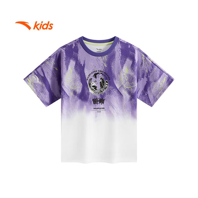 Anta Kids' Youth Player Breathable Short Sleeve T-Shirt